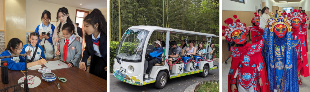 Chengdu exchange 2