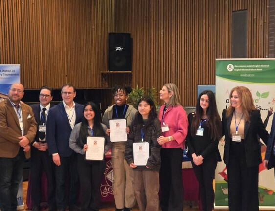 Hellenic History Competition 2